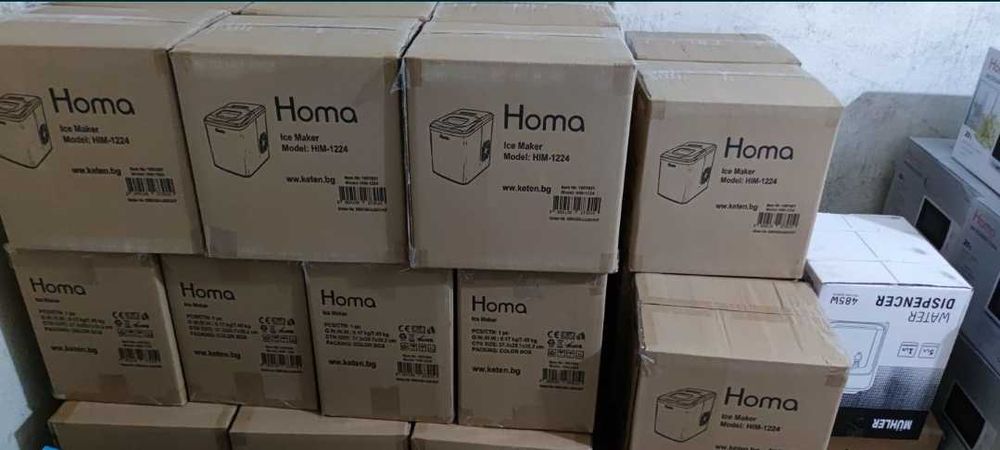 ПРОМО!! Ледогенератор Homa ,Уред за правене на лед, Гаранция 24 месеца