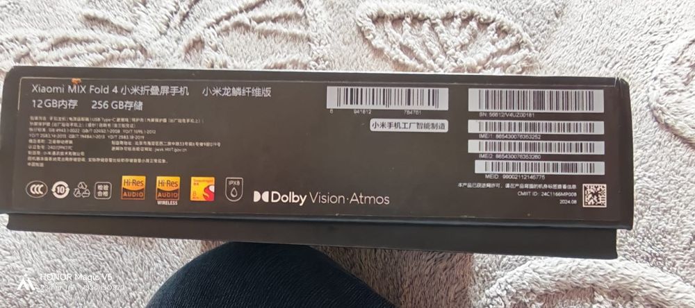Vând Xiaomi mix fold 4