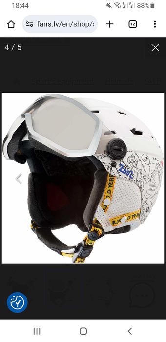 Ски каска Rossignol