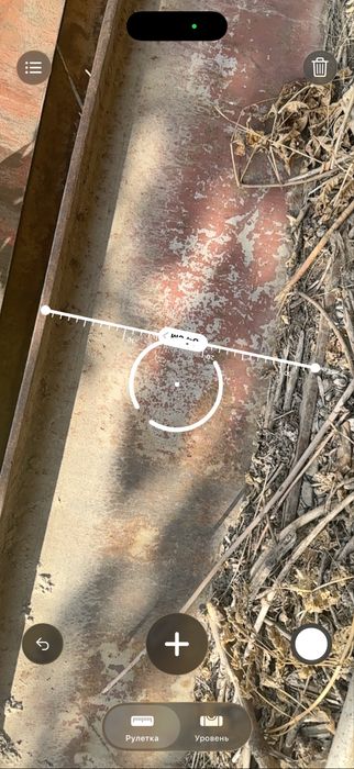 Балка двутавр. Разный