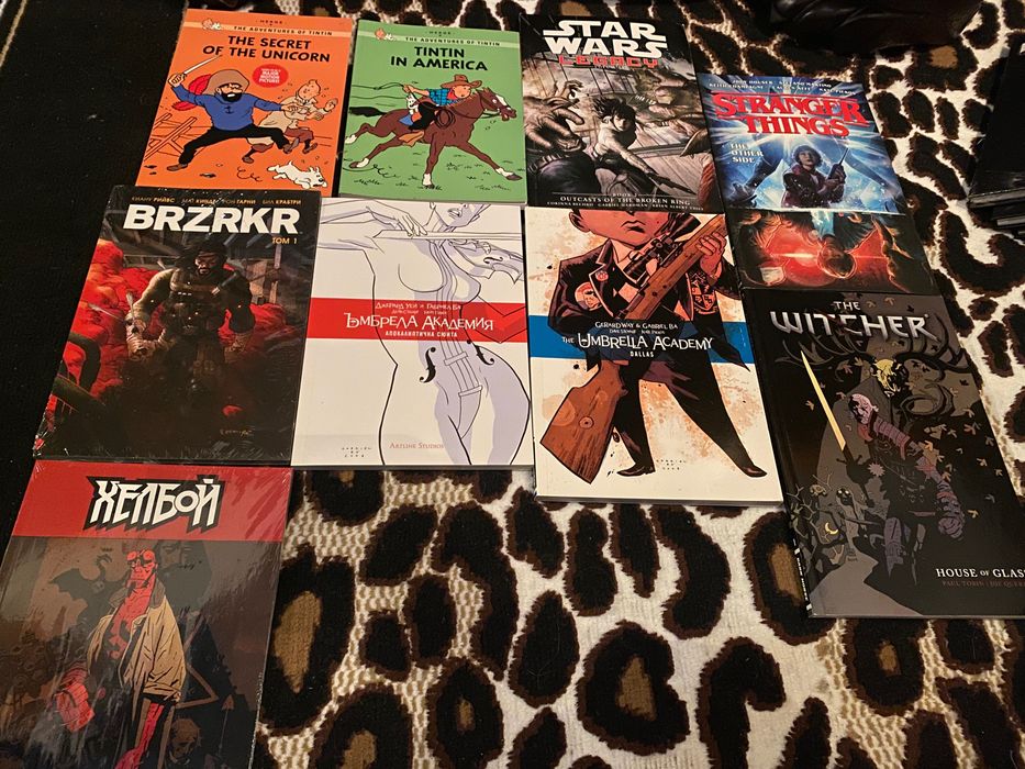 Графични романи / комикси