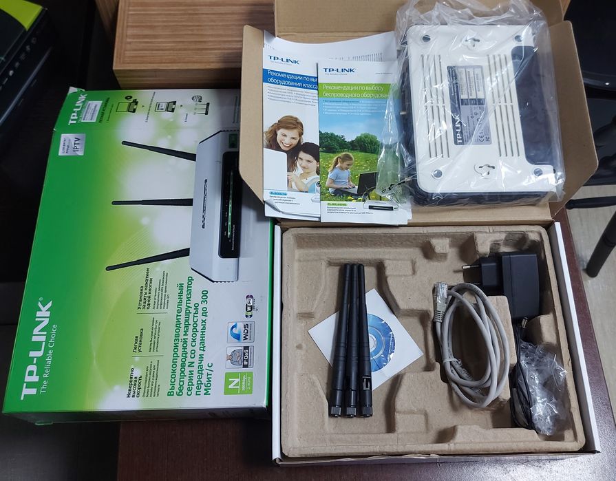 WiFi маршрутизатор/роутер TP-LINK TL-WR941ND