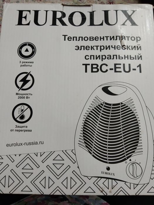 Продам Тепловентилятор