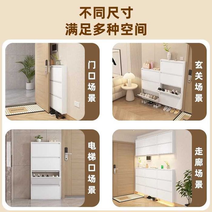 koridor poyafzal / shkafiPoyafzal shkafi  / kirish poyabzali shkafi