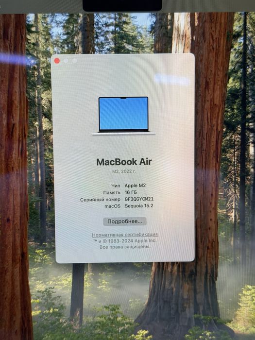 Macbook Air M2 256GB PhoneLab