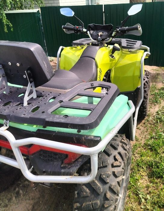 квадроцикл 250cc