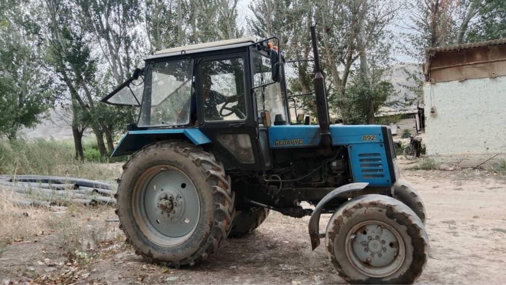 Продам Трактор
