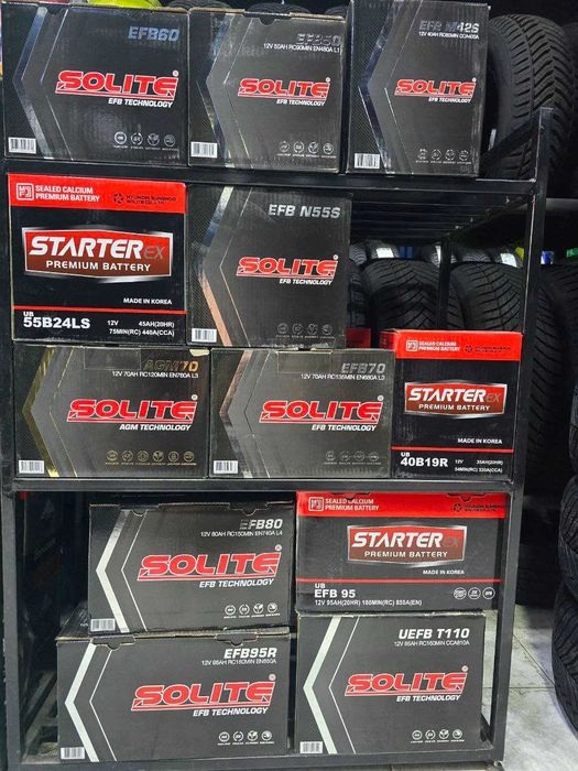 Аккумулятор Starter EX/Solite Корея Hyundai 100% Оригинал, сертификат!