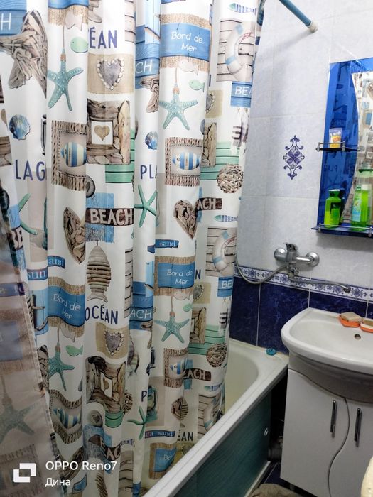 2-х комнатная квартира