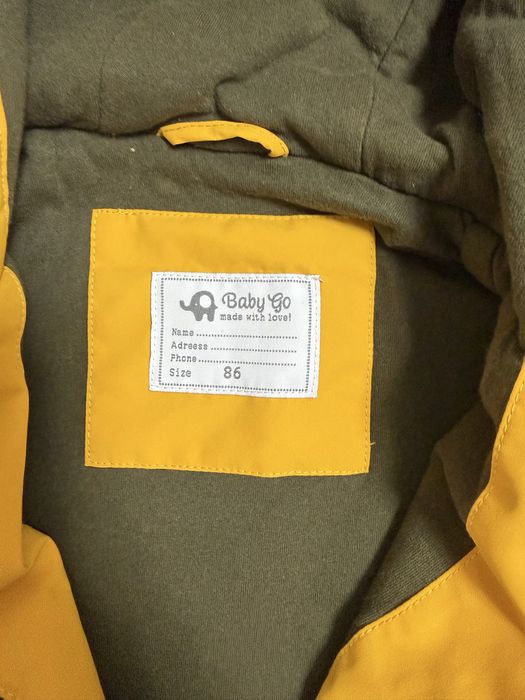 Куртка осень-весна