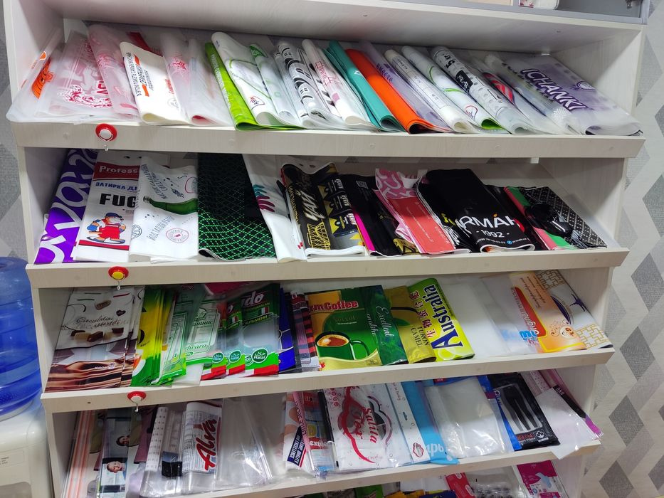 Производим любых видов полиэтиленовых упаковки