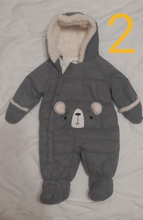 Бебешки гащеризони