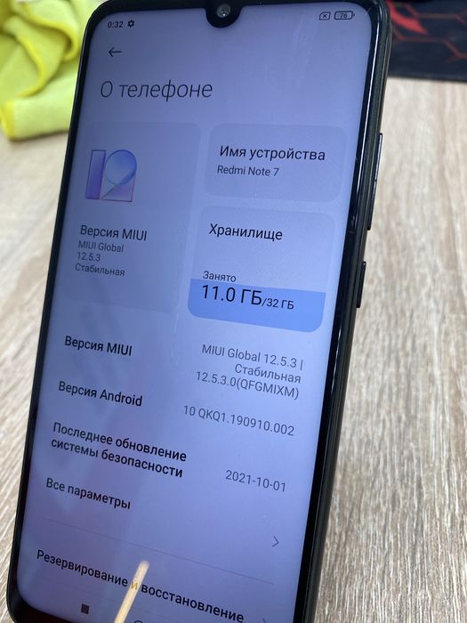 Xiaomi Redmi Note 7 32Gb (A4)