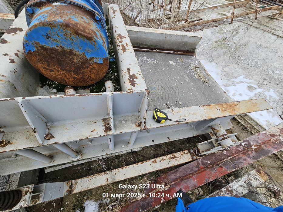 Индустрялно СИТО