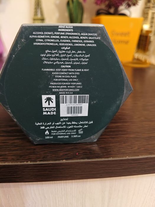 Парфюм Reef Arabs AlUla