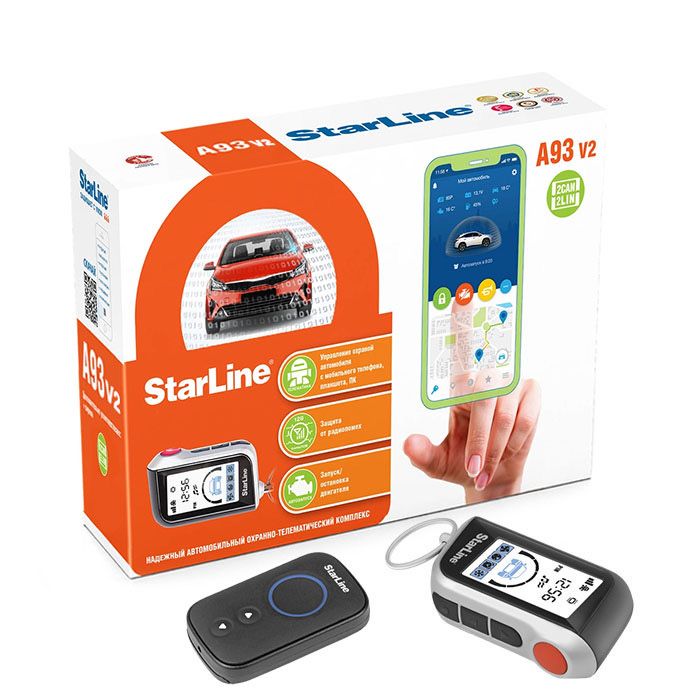 Продается сигнализация старлайн А93 с телефона НЕ управляется !