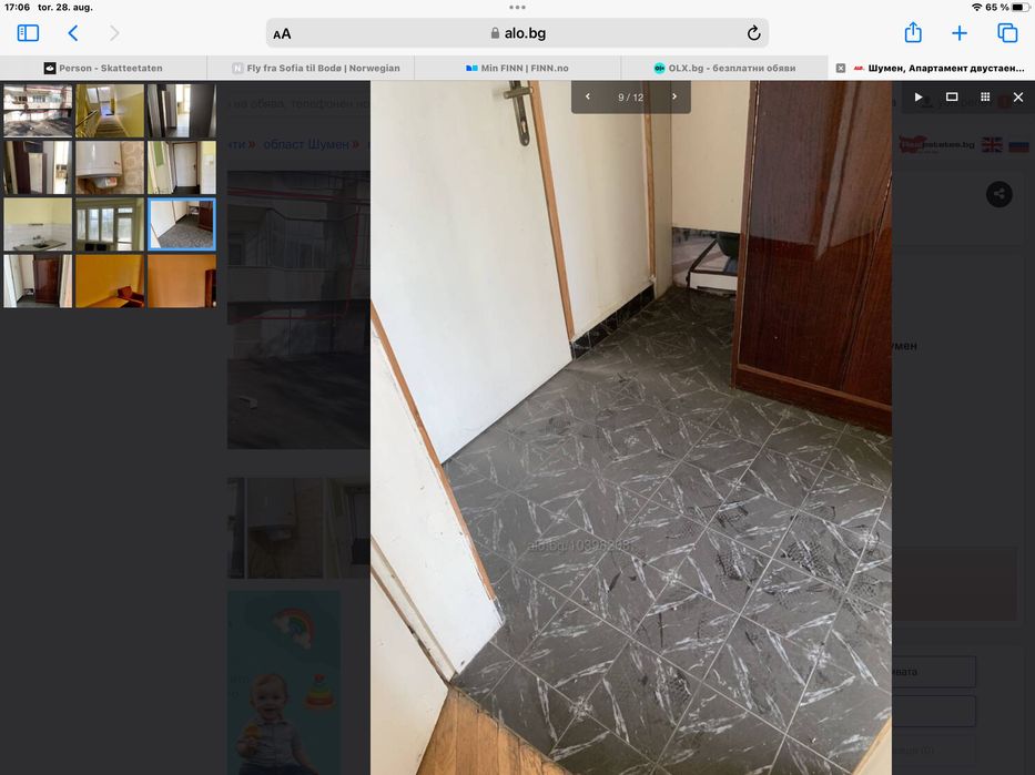 Дава се под наем Двустаен апартамент в Шумен, Болницата - 48 кв.м за 153 € - Снимка #8