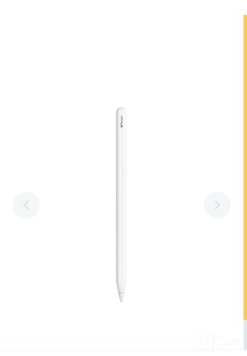 Apple pensil 2 поколения