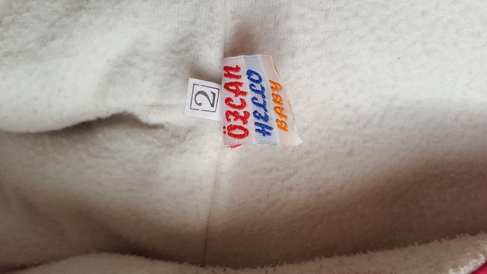 Детско яке за 1-2г.