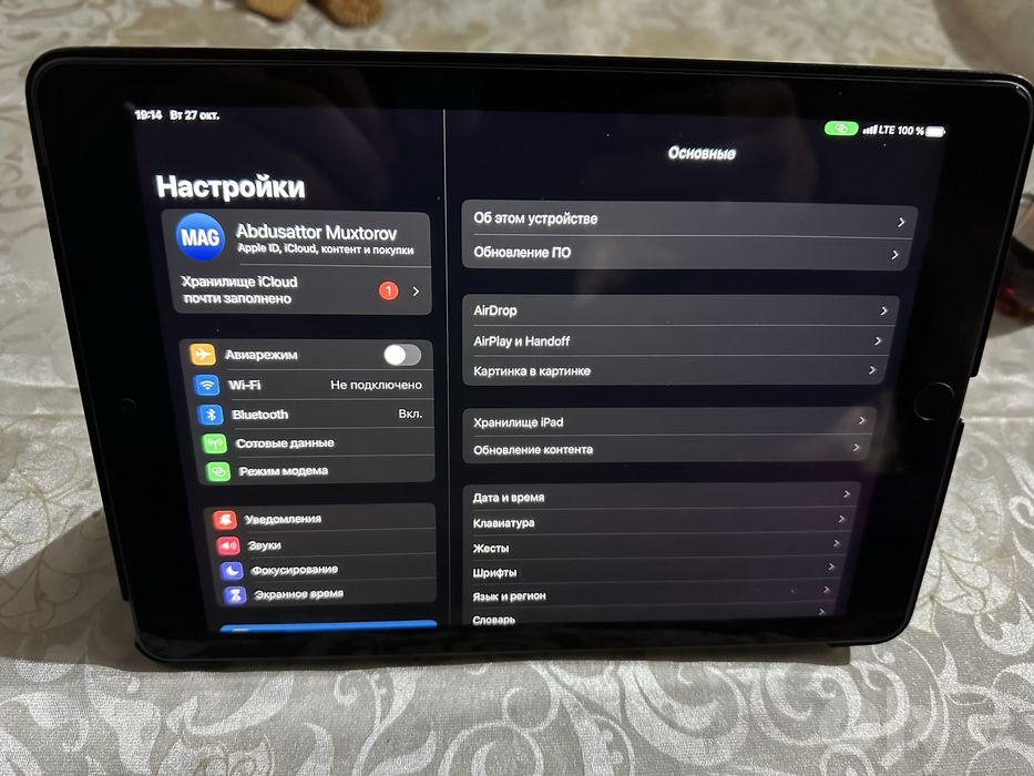 Ipad 5th gen 128GB sim kartali