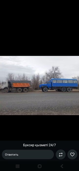 Услуги Камаз: доставка песок,  щебень, грунт