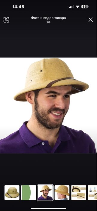 Шляпа и очки стильный