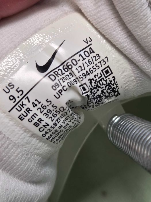 Оригинални мъжки маратонки- Nike Invicible 3