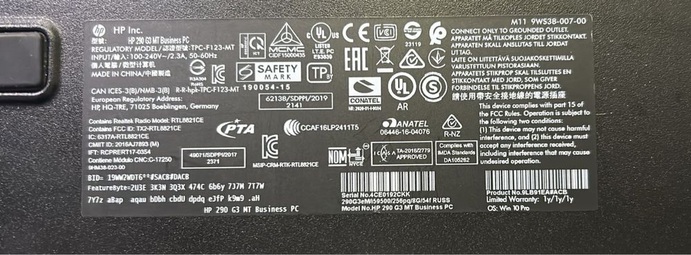 Продам компьютер Hp