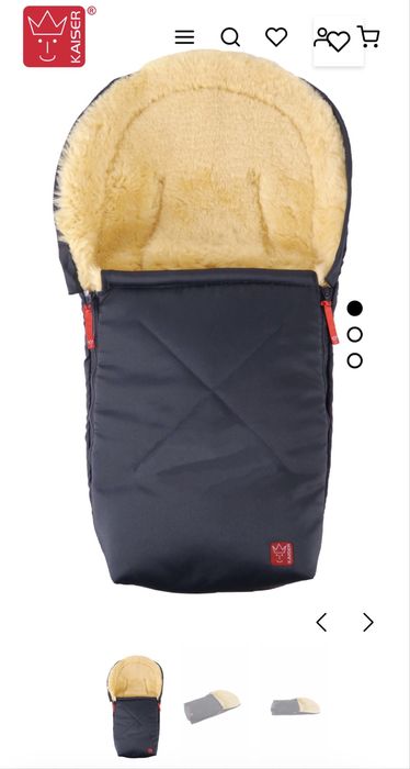 Чувалче за количка и маншон за топли ръце Kaiser, агнешка вълна