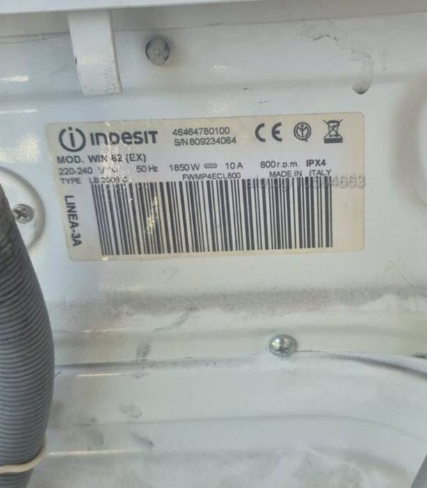 Пералня Indesit, работеща