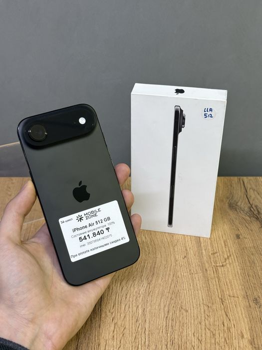 Iphone Air 512 GB 100% 34-цикл | Mobile Zone