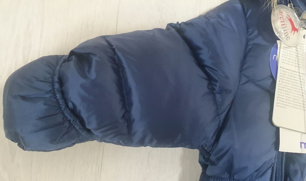 НОВЫЙ Комбинезон- трансформер ArticLine 80 р.