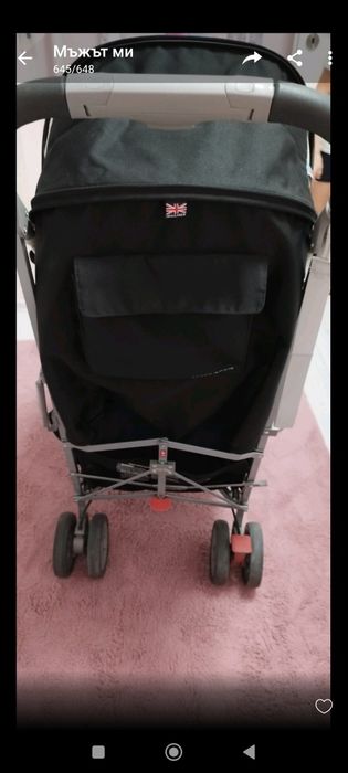 Maclaren  Техно Черен