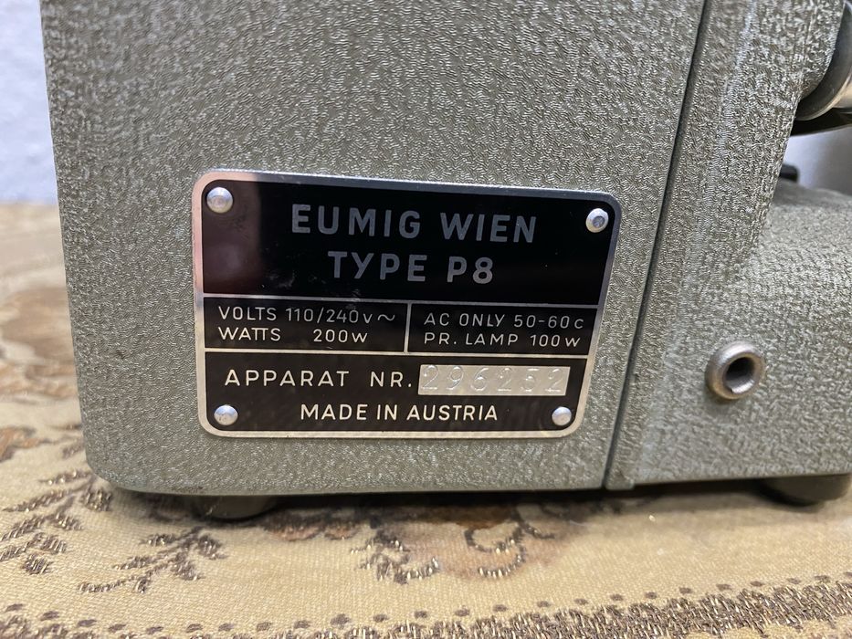 Австрийски проектор за прожекция на лентови филми
