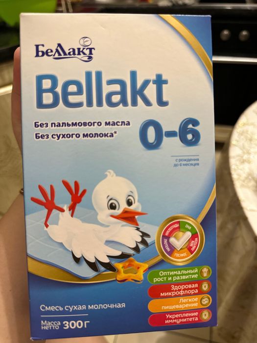 Продам смесь 0-6мес. 1 упк. 2300