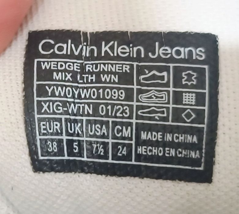 Кроссовки Calvin Klein