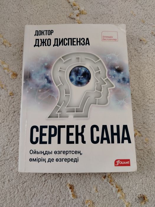 Срочно продам книги недорого