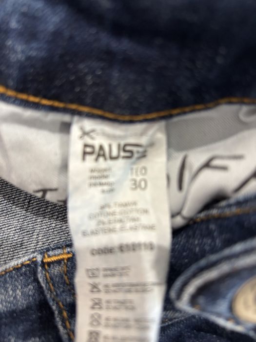 Pause jeans мъжки дънки