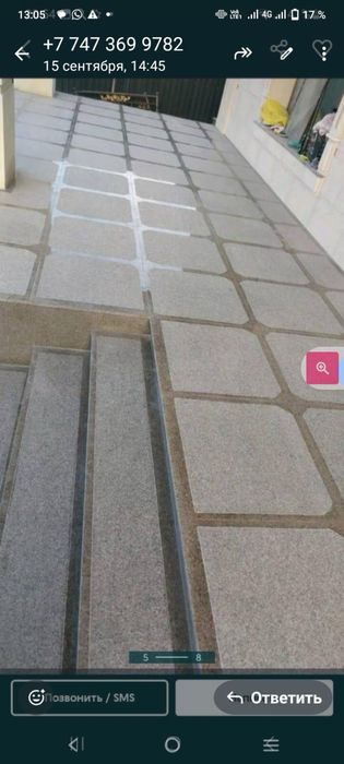 Кафель ремонт 24/7