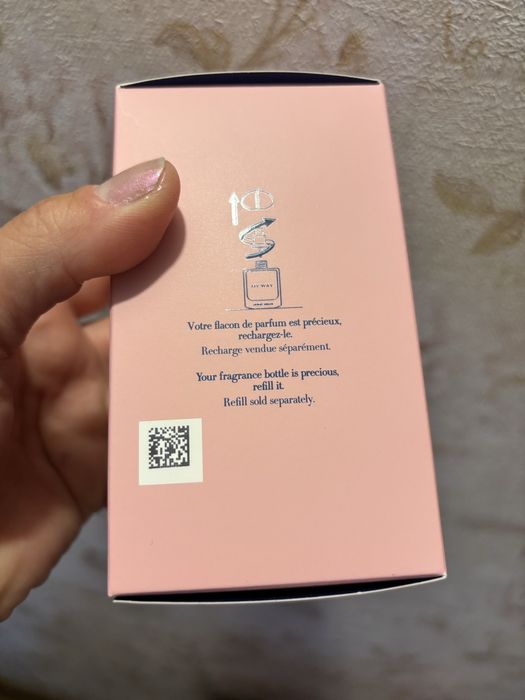 Parfum my Way de la Armani