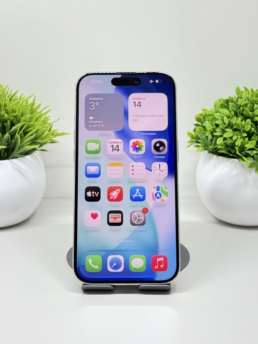 iPhone 15pro 256gb White Titanium