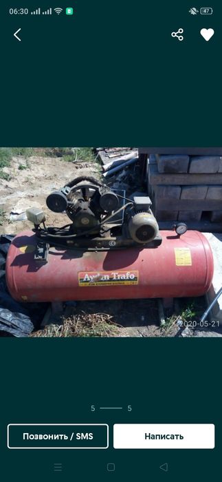 Продам компрессор большой пройзоводство СССР.