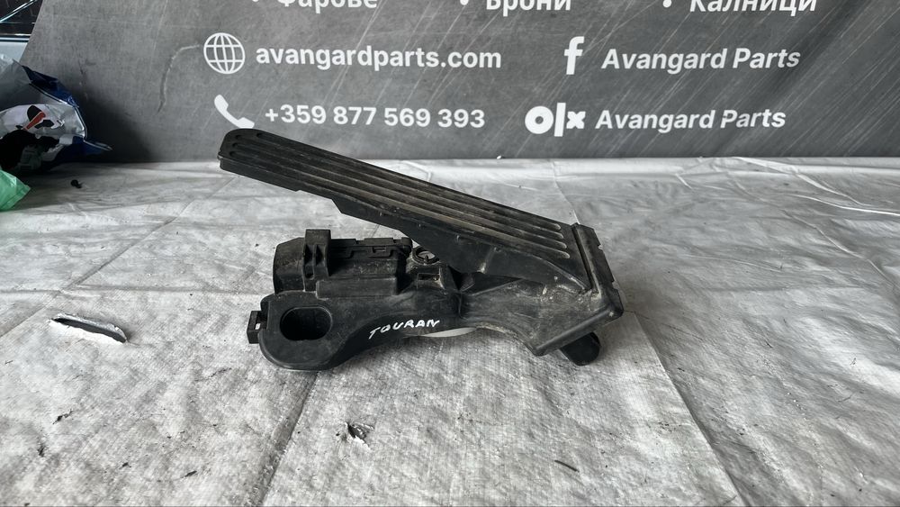Педал за газ VW Touran 1