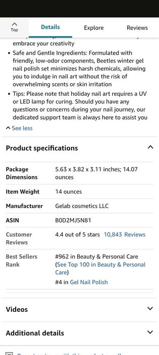 Продавам нови гел лакове