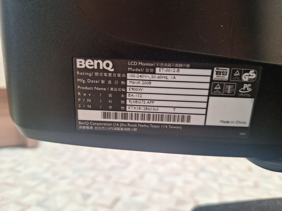 Монитор BENQ LCD