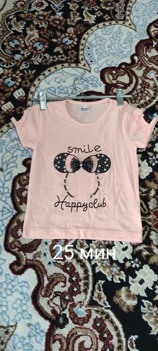 Detski kiyimlar toʻplamini