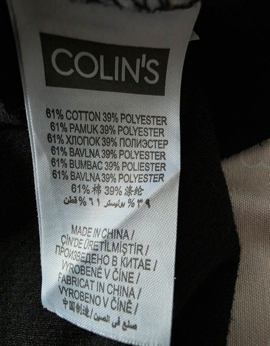 Bluza barbati Colin's