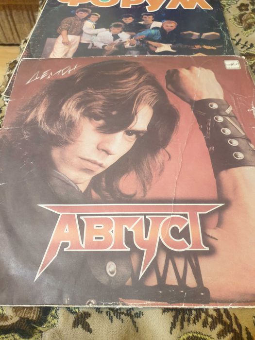 Продаются пластинки в хорошем состоянии.