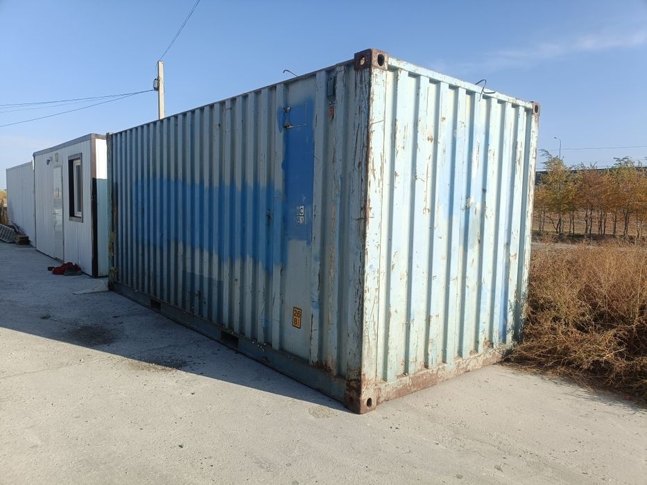 Контейнер сатылады.