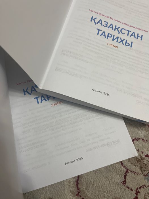 Книги EduCon для Ент